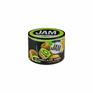 Jam 50гр (чилийский киви) смесь для кальяна