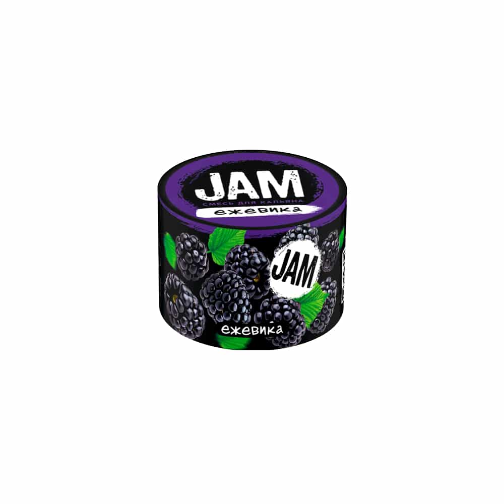 Jam 50гр (ежевика) смесь для кальяна