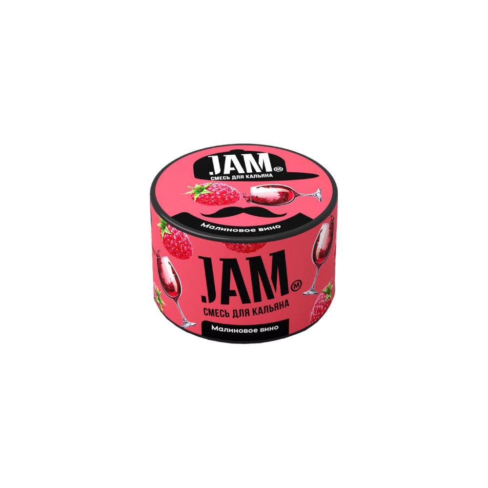 Jam 50гр (малиновое вино) смесь для кальяна