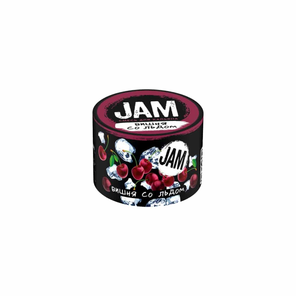 Jam 50гр (вишня со льдом) смесь для кальяна