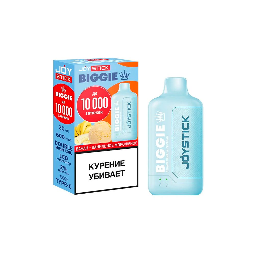 JoyStick Biggie 10000 (банан/ванильное мороженое) M