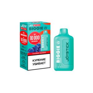 JoyStick Biggie 10000 (голубая малина) M