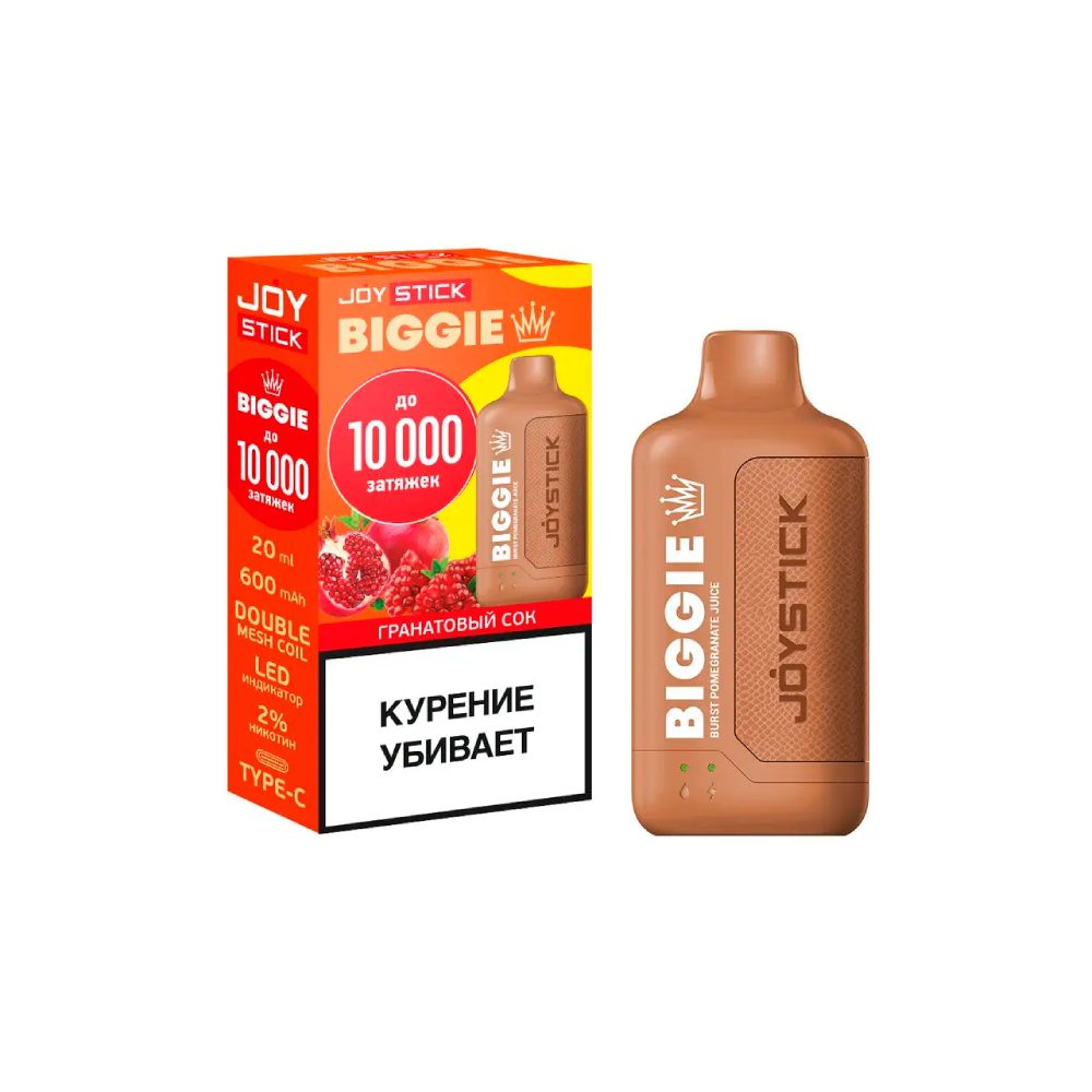 JoyStick Biggie 10000 (гранатовый сок) M