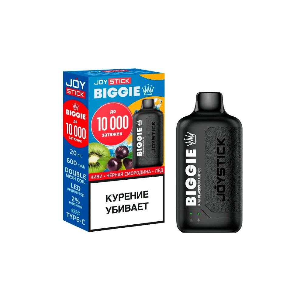 JoyStick Biggie 10000 (киви/чёрная смородина/лёд) M