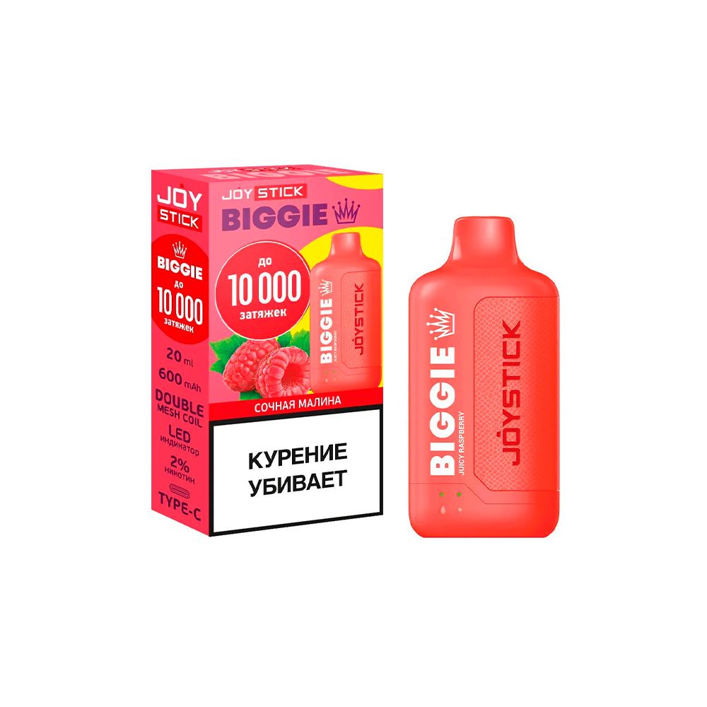 JoyStick Biggie 10000 (сочная малина) M