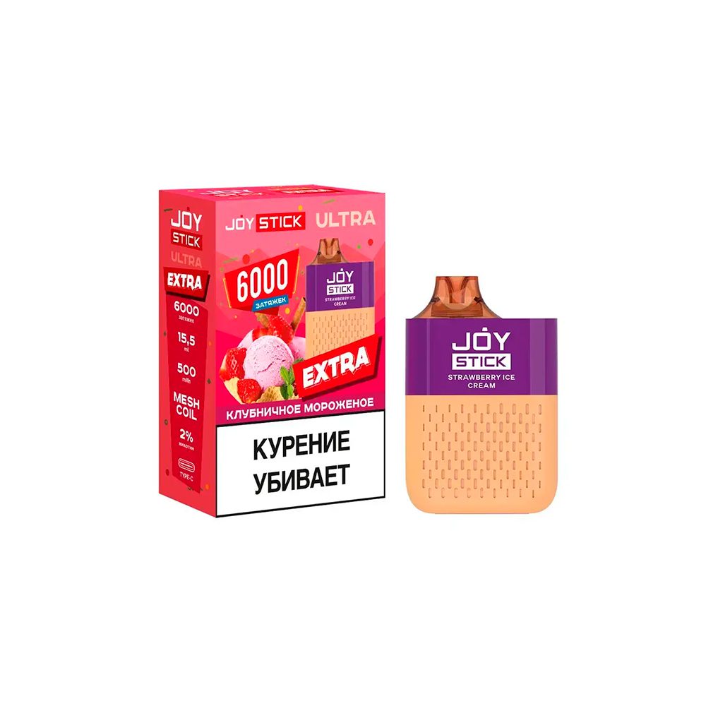 JoyStick Ultra 6000 MM (strawberry ice cream)
