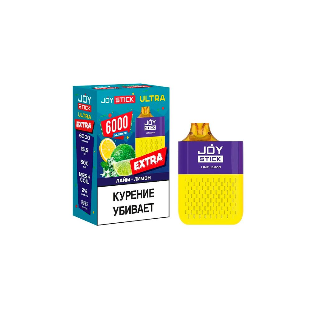 JoyStick Ultra 6000 (lime lemon) M