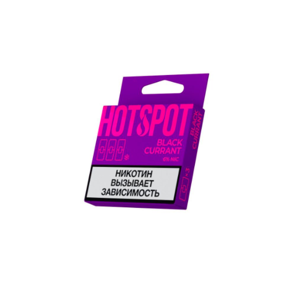 Картридж Hotspot (black currant)