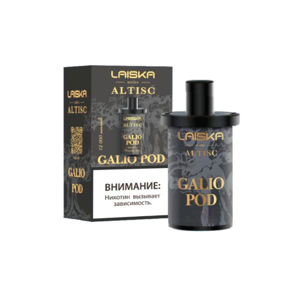 Картридж Laiska Altisc Galio (черный фруктовый чай) MM