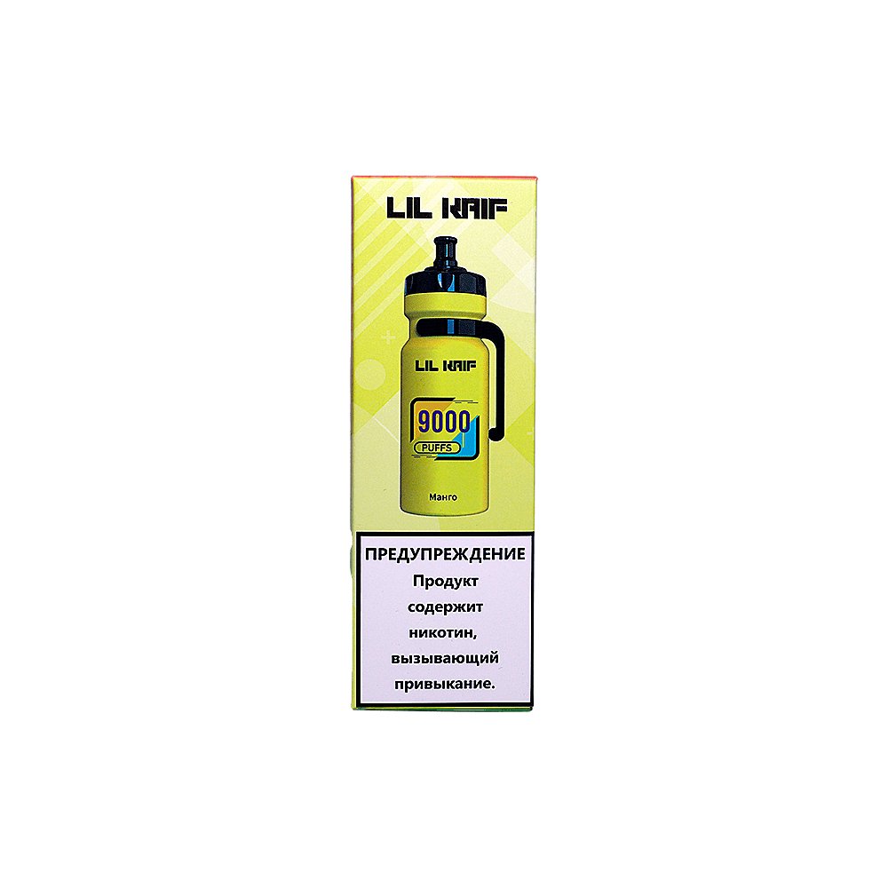 LiL Kaif 9000 (mango) M