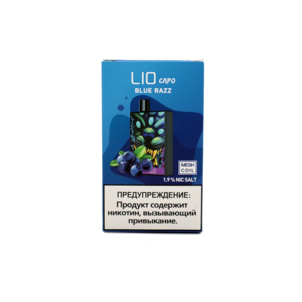 Lio Capo (blue razz) M