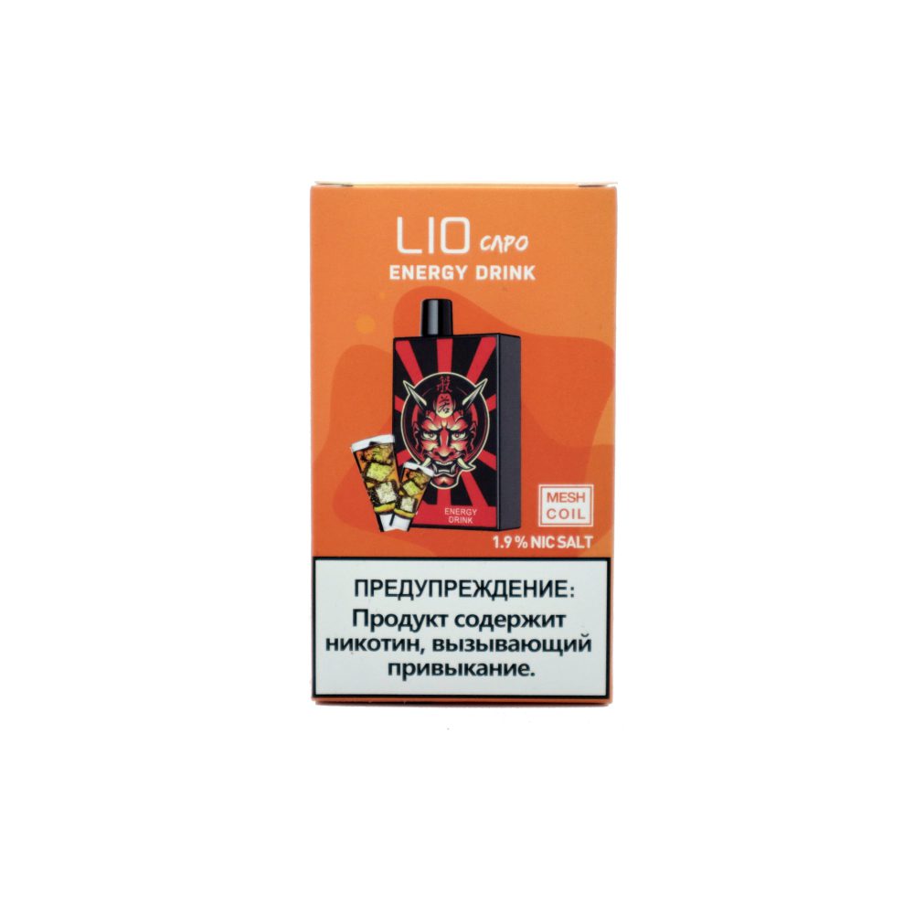 Lio Capo (energy drink) M