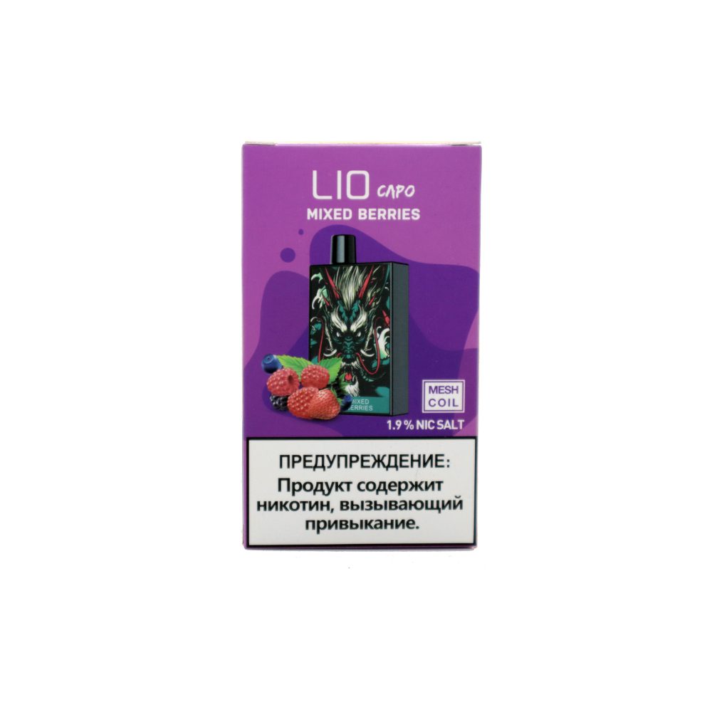 Lio Capo (mixed berries) M