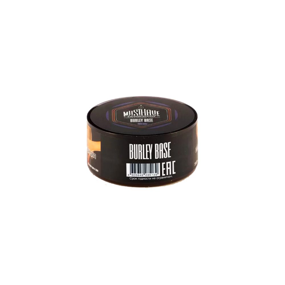 Musthave 25гр (burley base) табак для кальяна