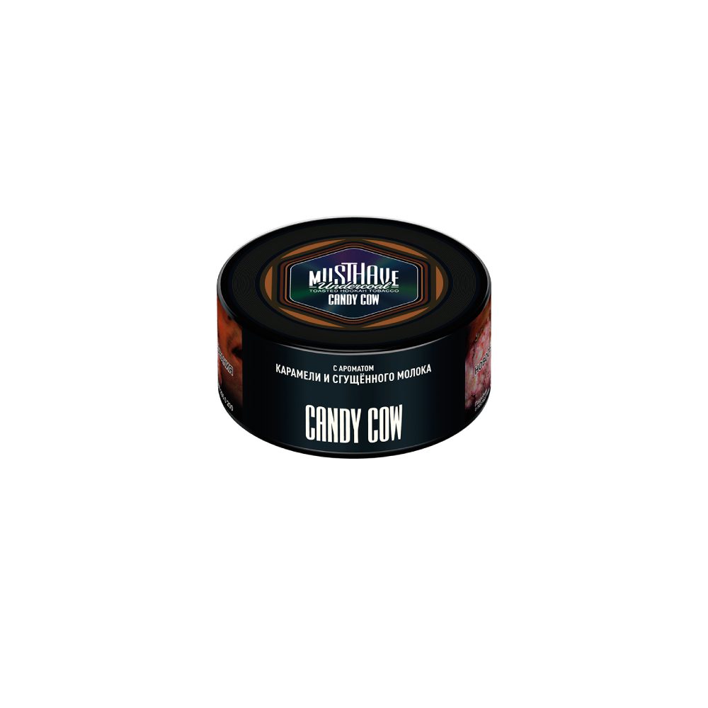 Musthave 25гр (candy cow)