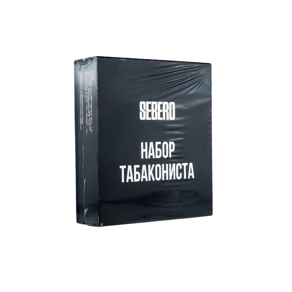 Набор Табакониста Sebero
