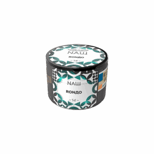 Nаш 40гр (рондо)