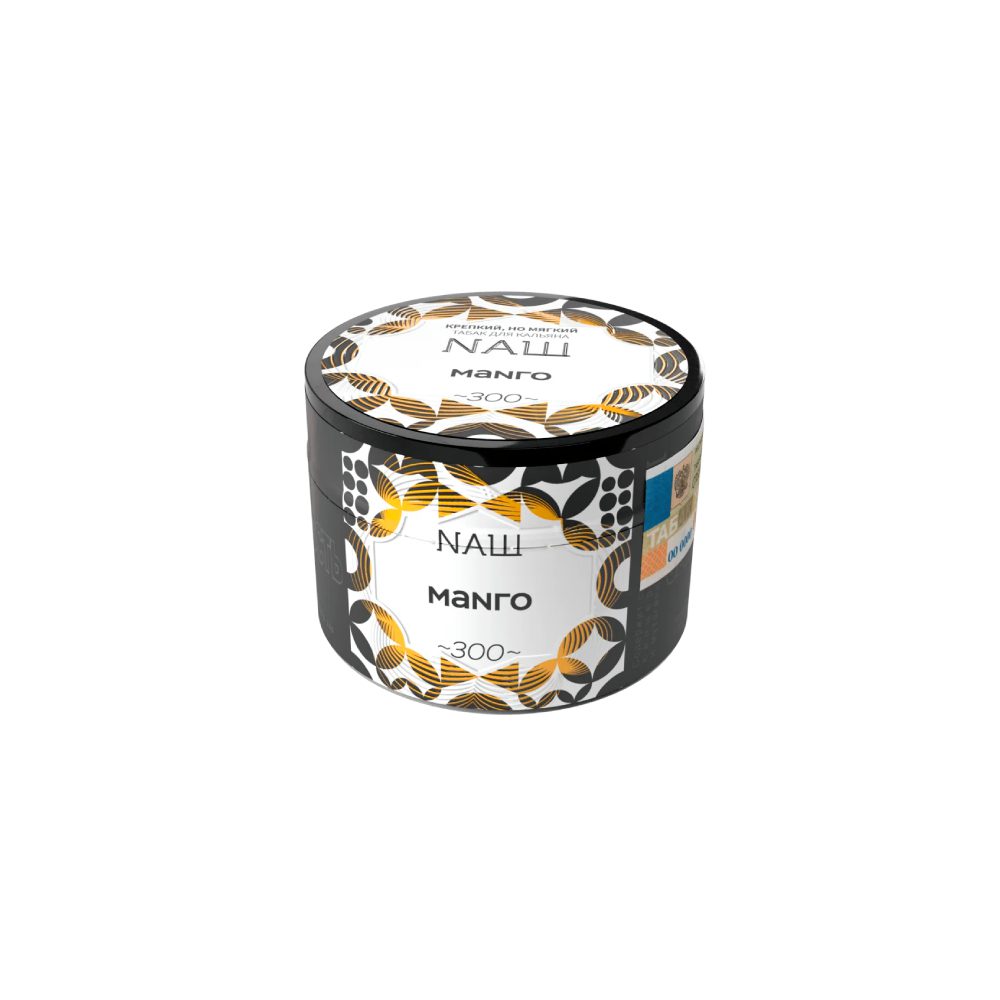 Nаш 40гр (манго)