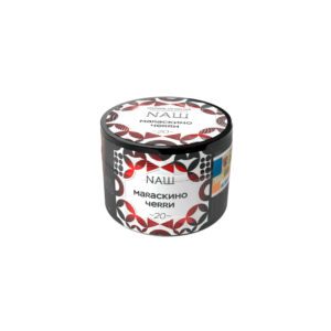 Nаш 40гр (мараскино черри)