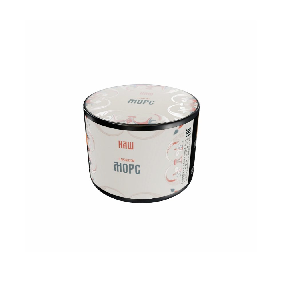 Nаш 40гр (морс)