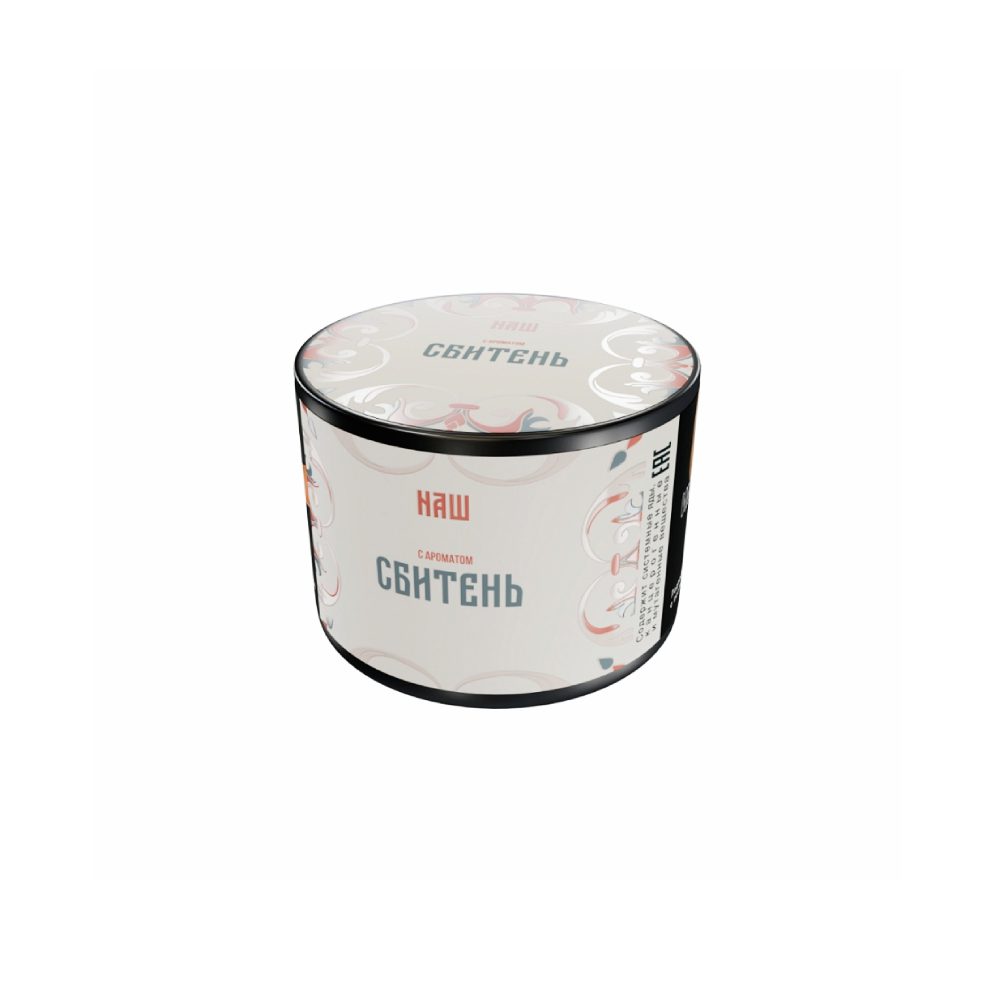 Nаш 40гр (сбитень)