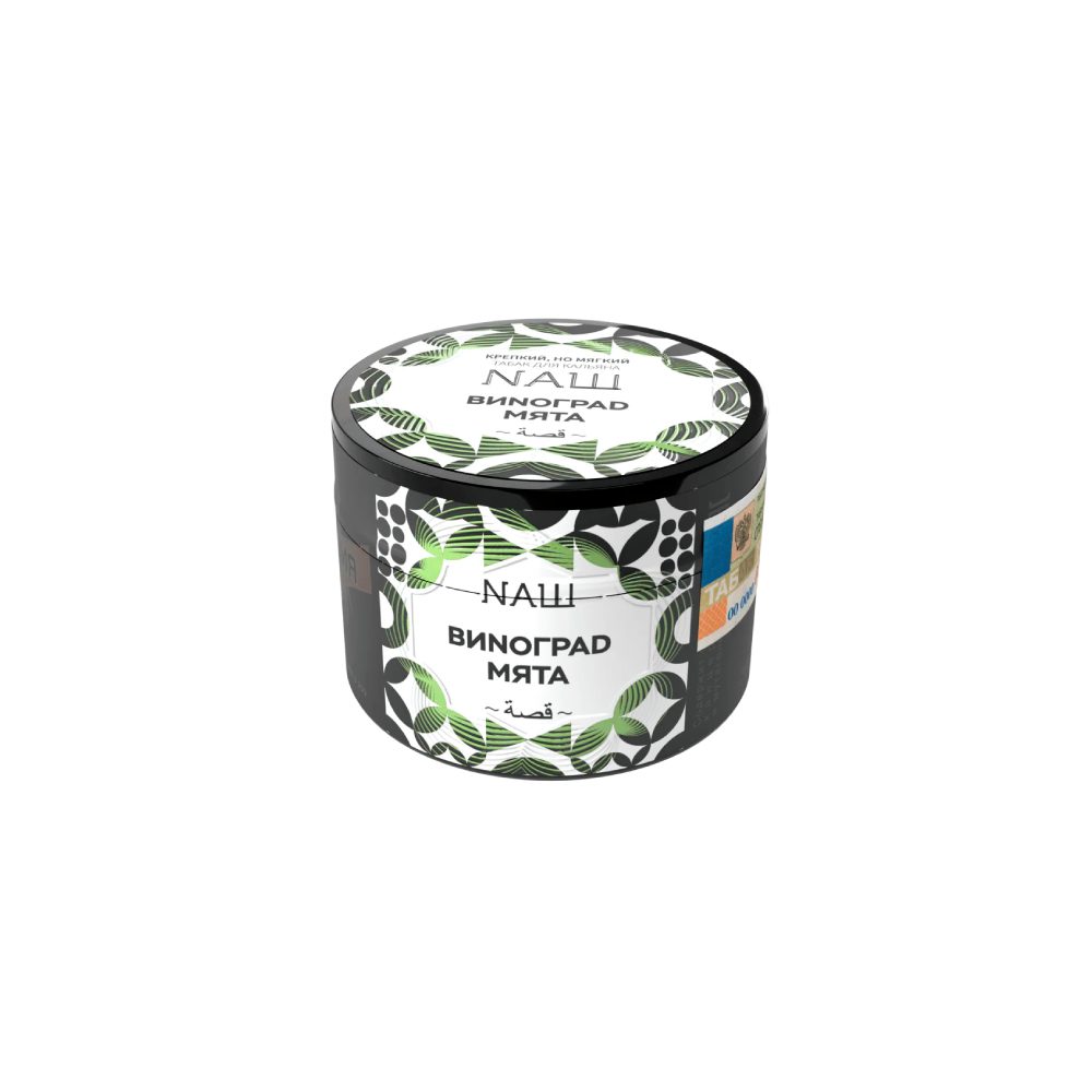 Nаш 40гр (виноград/мята)