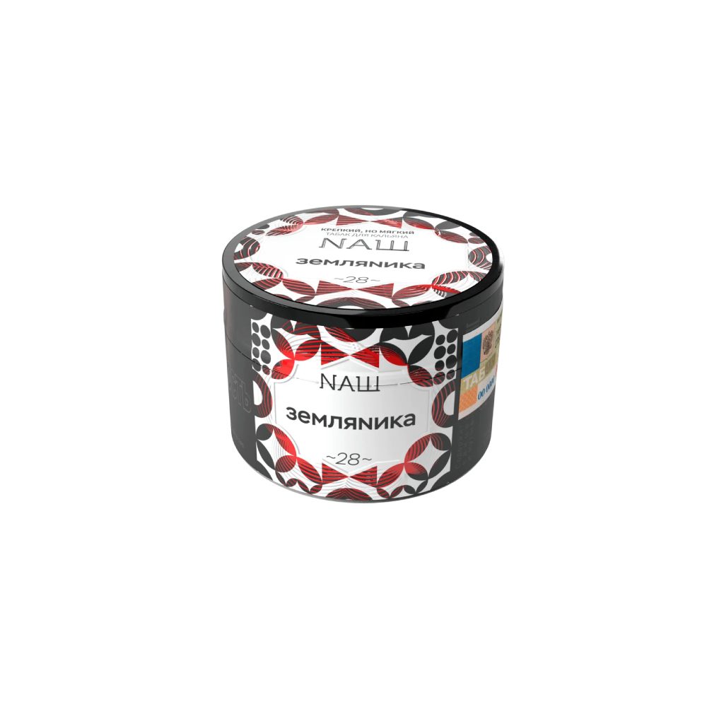 Nаш 40гр (земляника)