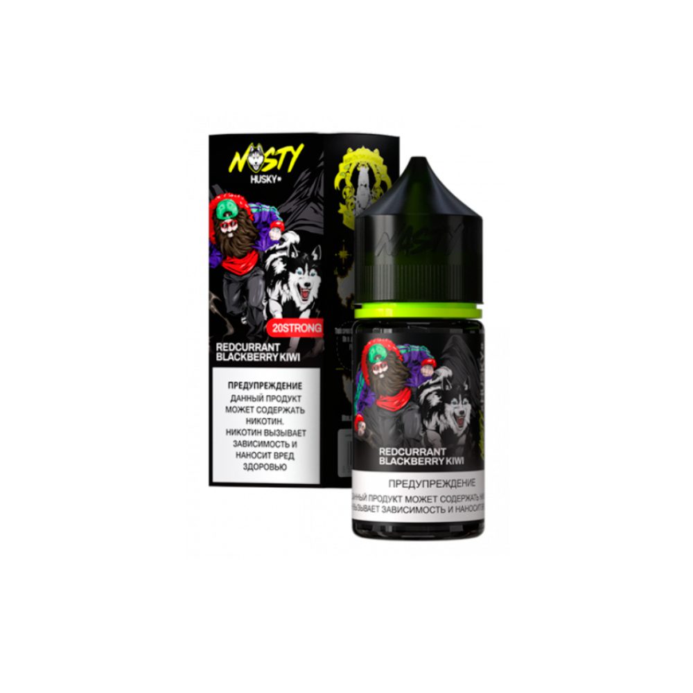 Nasty&Husky salt (red currant/blackberry/kiwi) 20mg M