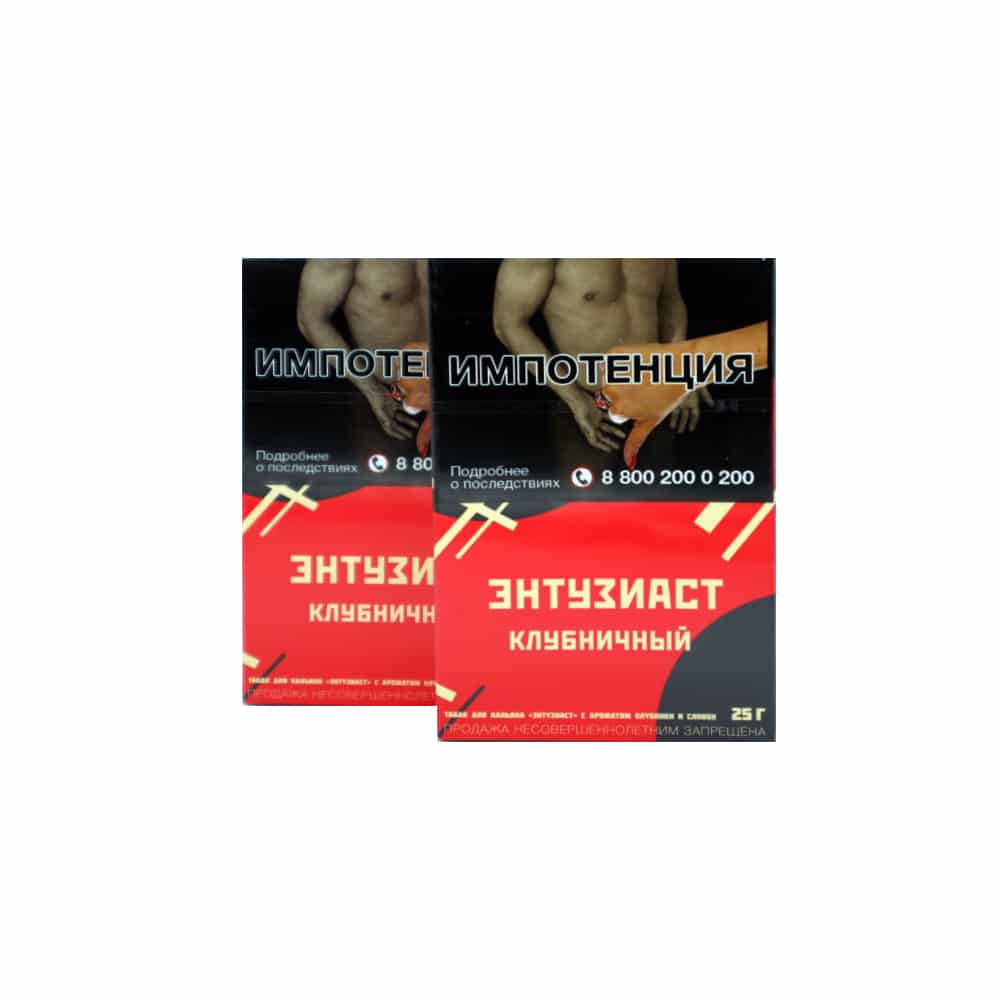 Энтузиаст 25гр (клубничный) табак для кальяна