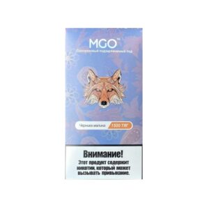 MGO 1500 (черника/малина) M