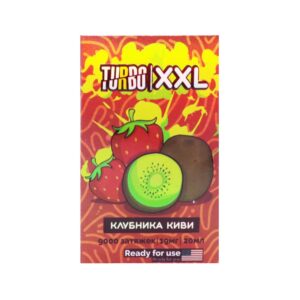 Turbo XXL 9000 (клубника/киви) M