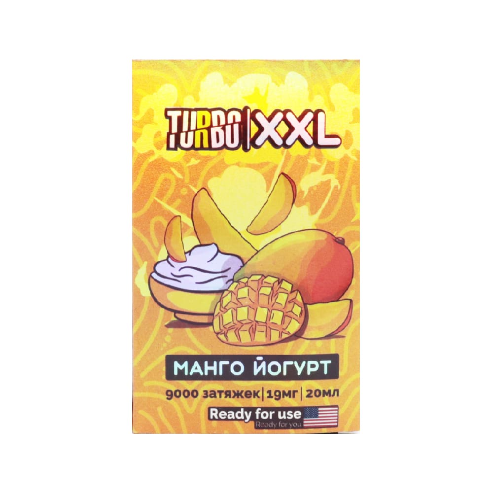 Turbo XXL 9000 (манго/йогурт) M