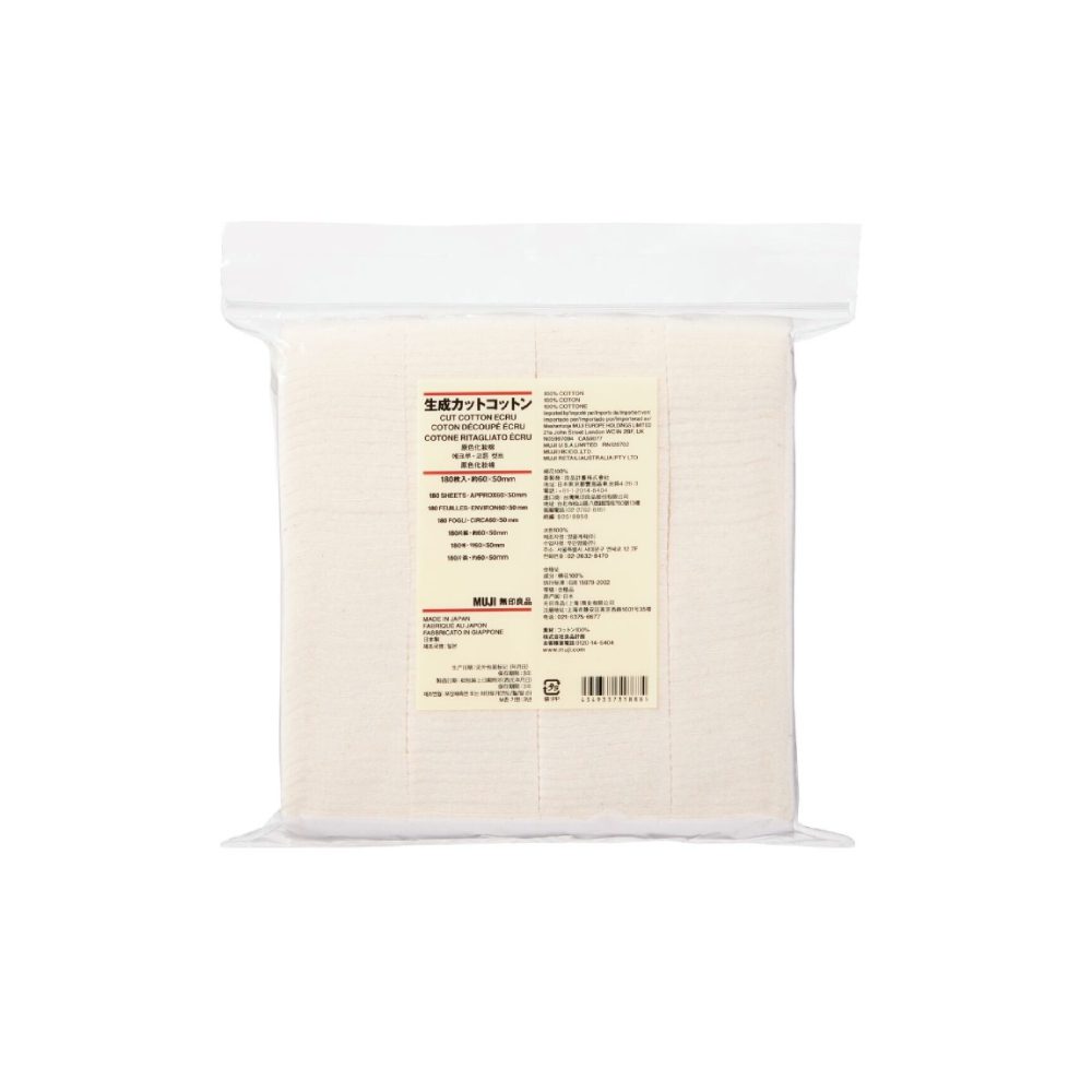 Орг. хлопок Muji (180шт)