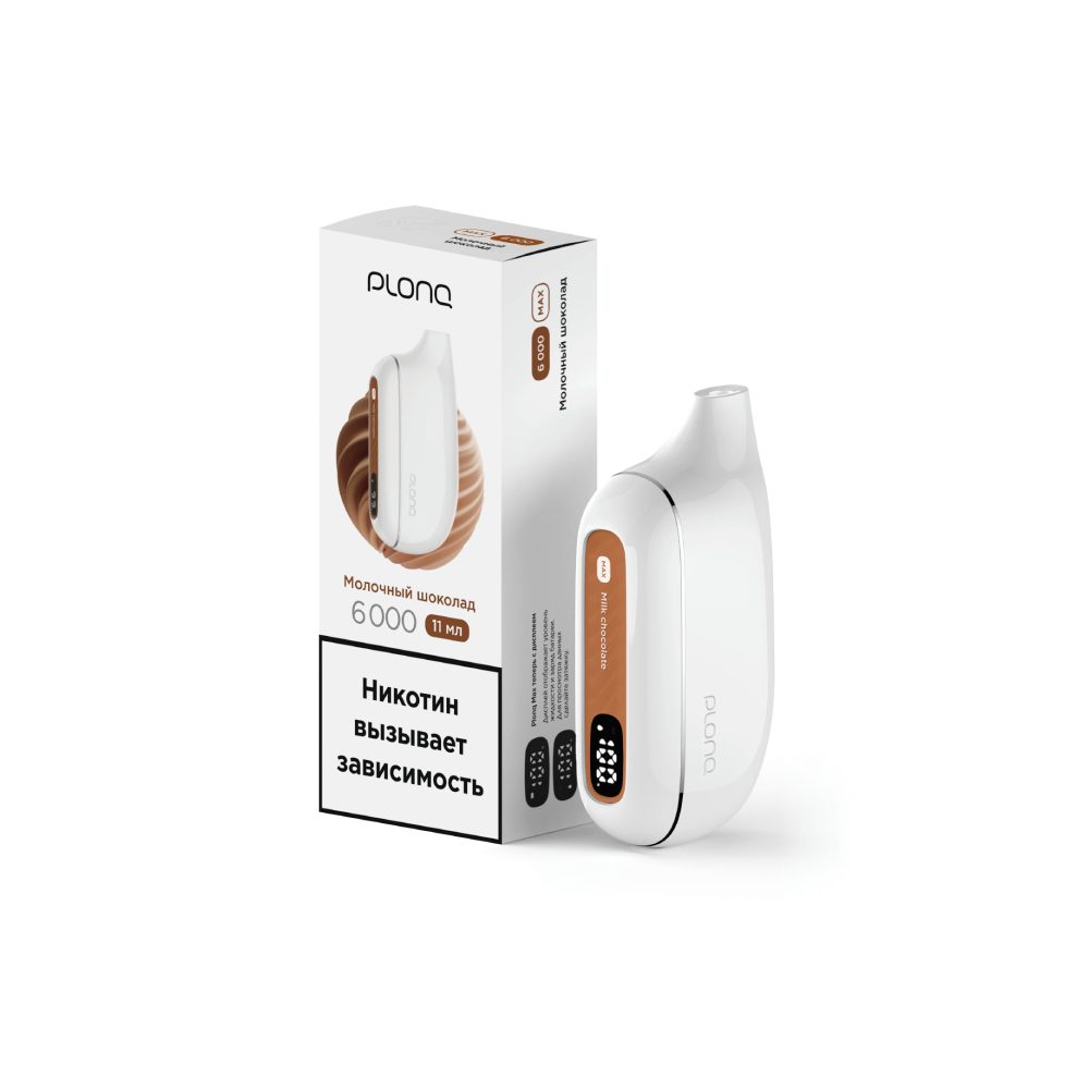 Plonq Max 6000 (молочный шоколад) M