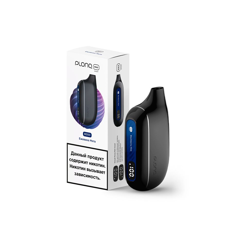 Plonq Max Smart 8000 (ежевика/мята) M