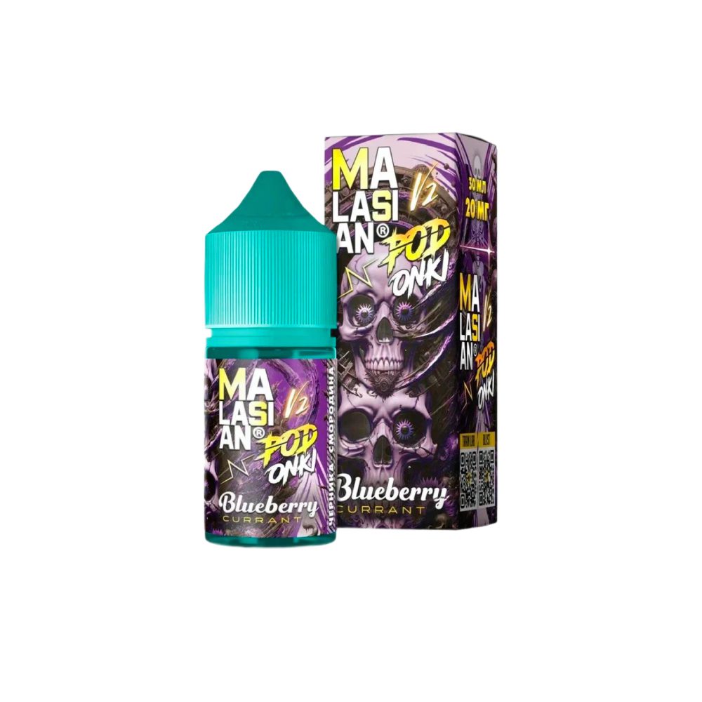 Podonki Malasian V2 salt (черника/смородина) 20mg M