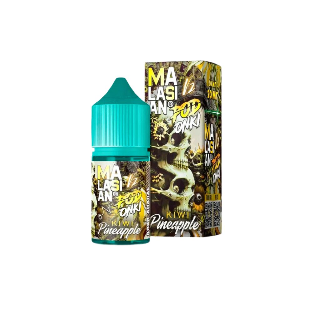 Podonki Malasian V2 salt (киви/ананас) 20mg M