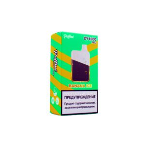 Puffmi Pro DY4500 (banana ice) M