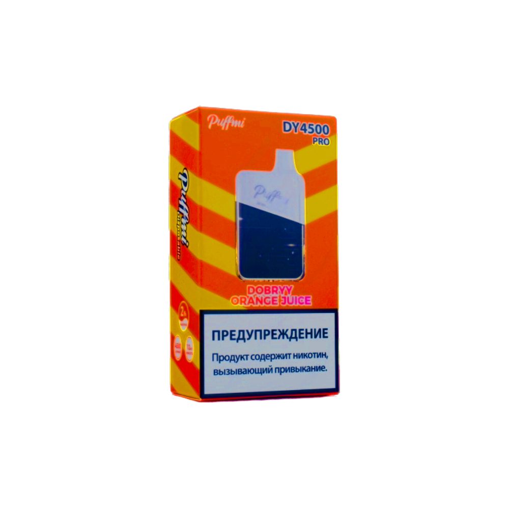 Puffmi Pro DY4500 (dobryy orange juice) M