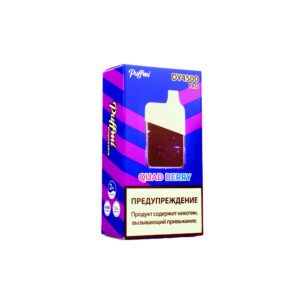 Puffmi Pro DY4500 (quad berry) M