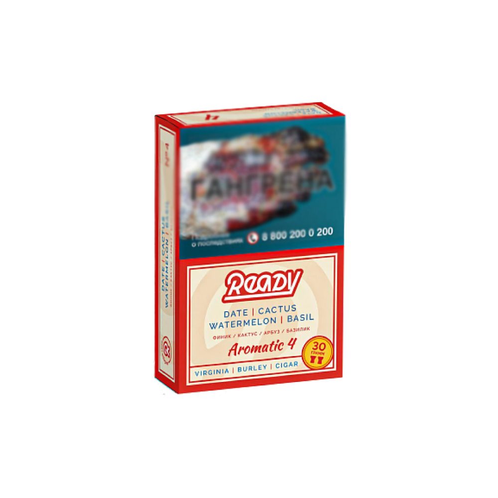 Ready №4 (финик/кактус/арбуз/базилик) табак для кальяна