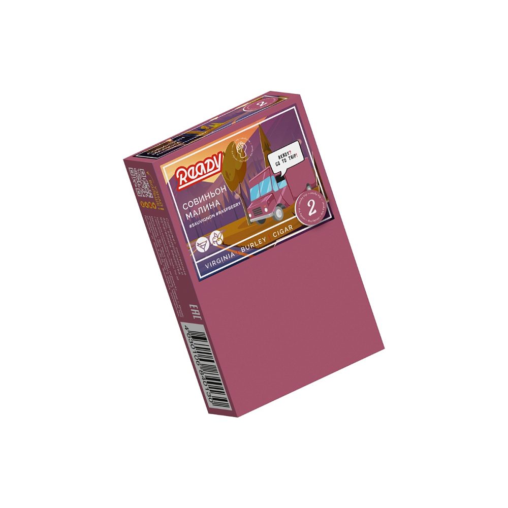 Ready Smoky Trip №2 (совиньон малина) табак для кальяна