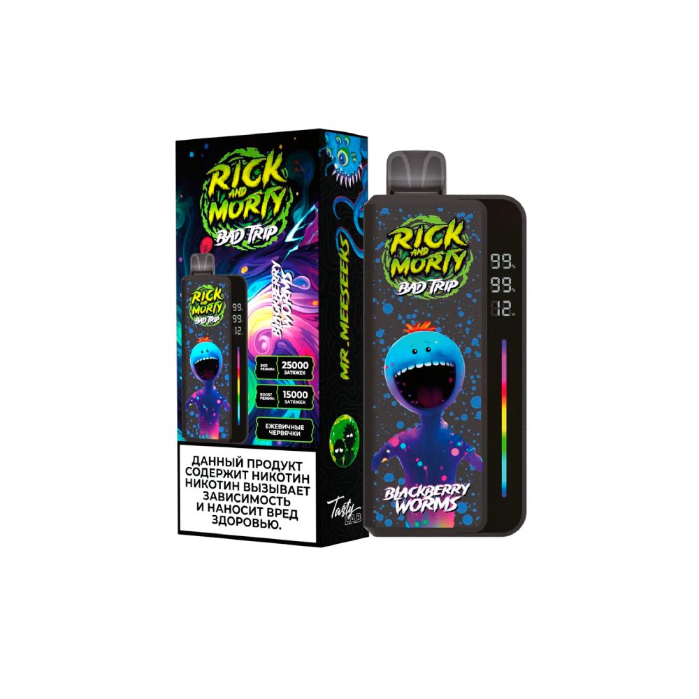 Rick and Morty Bad trip 25000 (blackberry worms) M