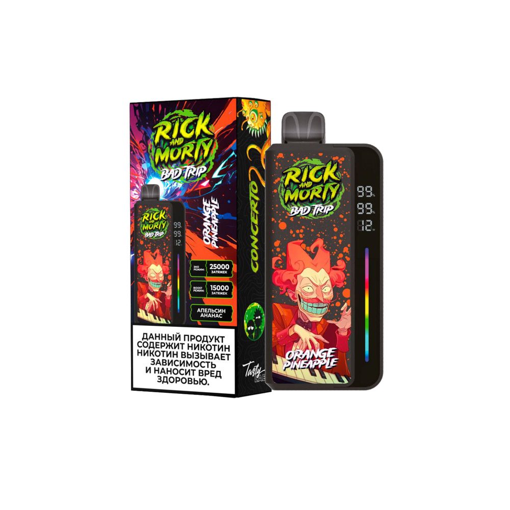 Rick and Morty Bad trip 25000 (orange/pineapple) M