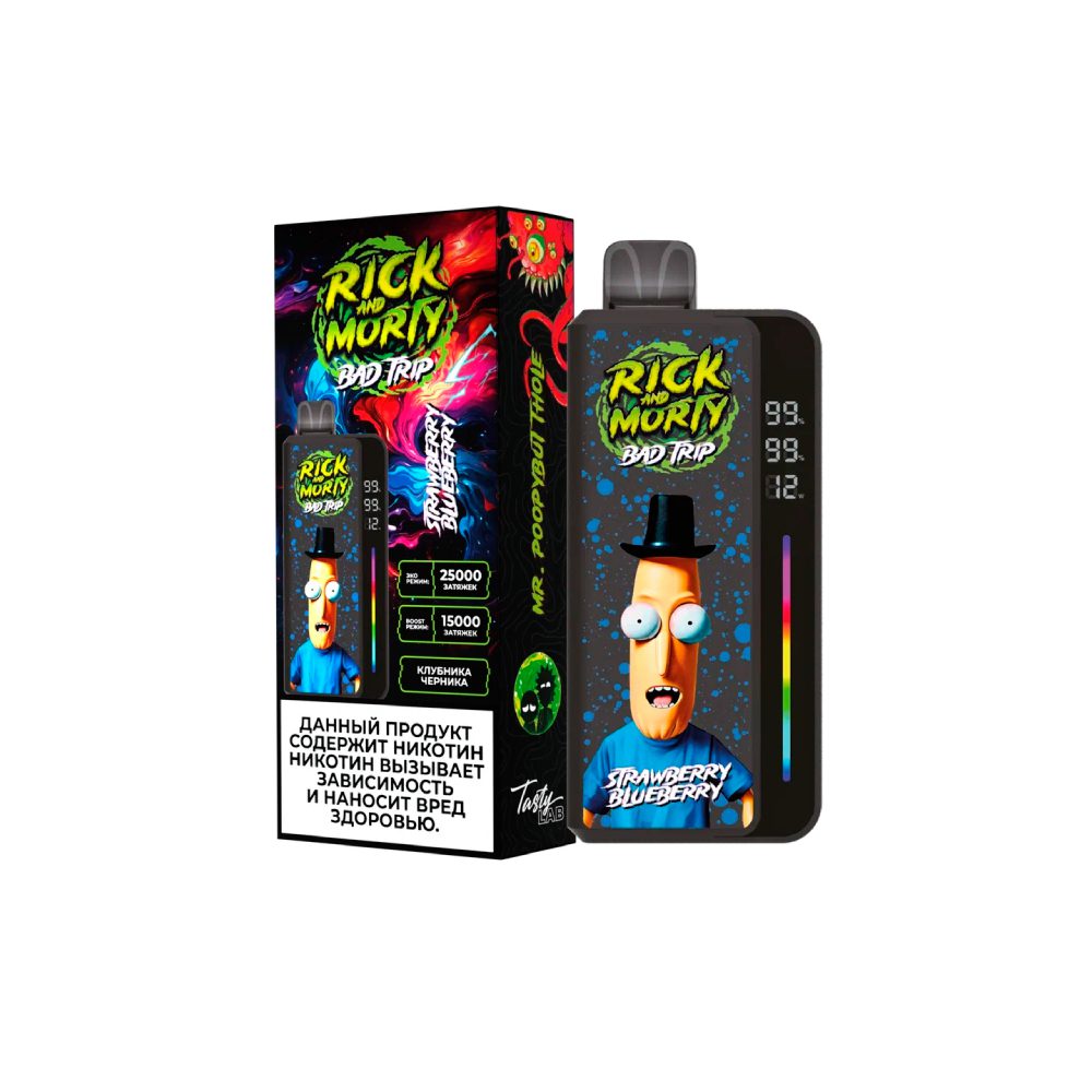 Rick and Morty Bad trip 25000 (strawberry/blueberry) M