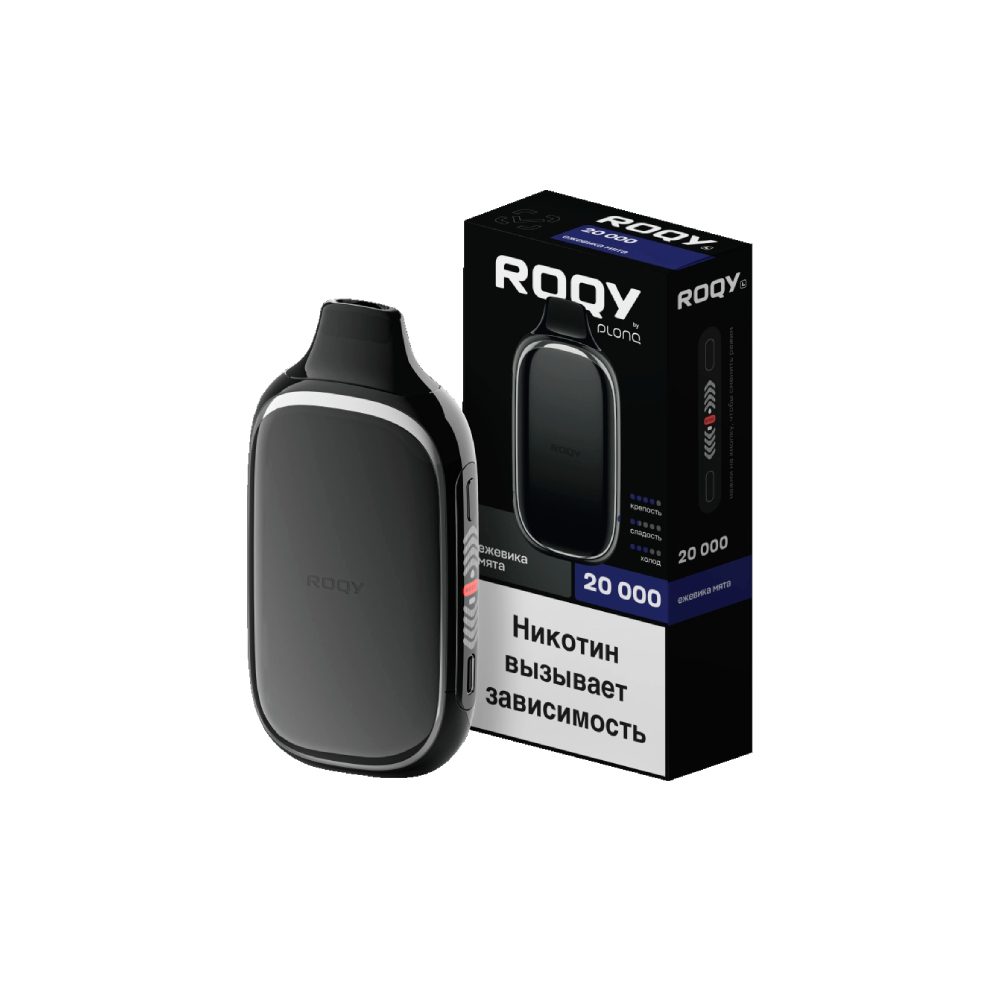 Roqy 20000 (ежевика/мята) M