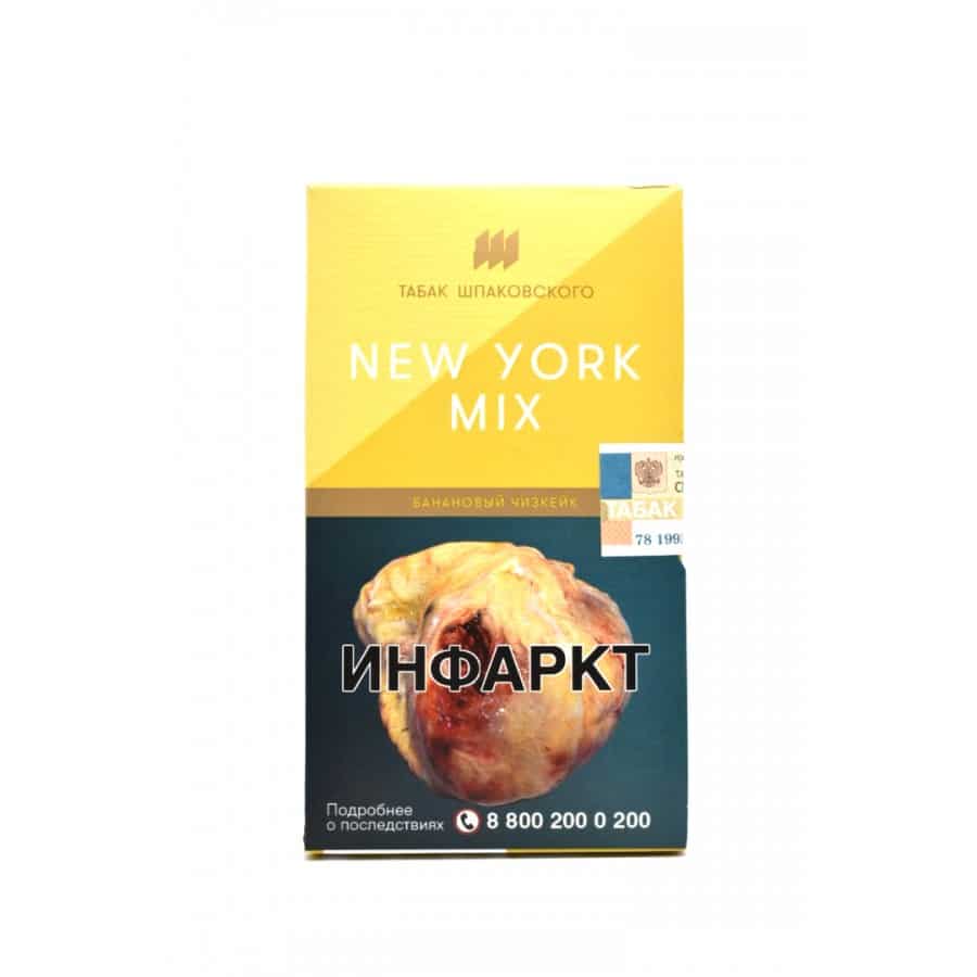 Шпаковского 40гр (банановый чизкейк) табак для кальяна