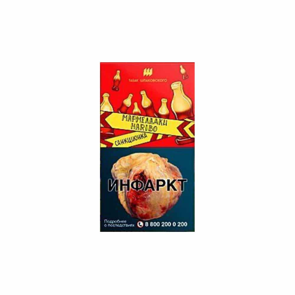 Шпаковского 40гр (мармеладки haribo) табак для кальяна
