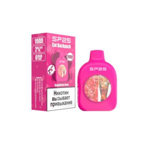 SP2S Cat Backpack 1000 (cherry/cola) M