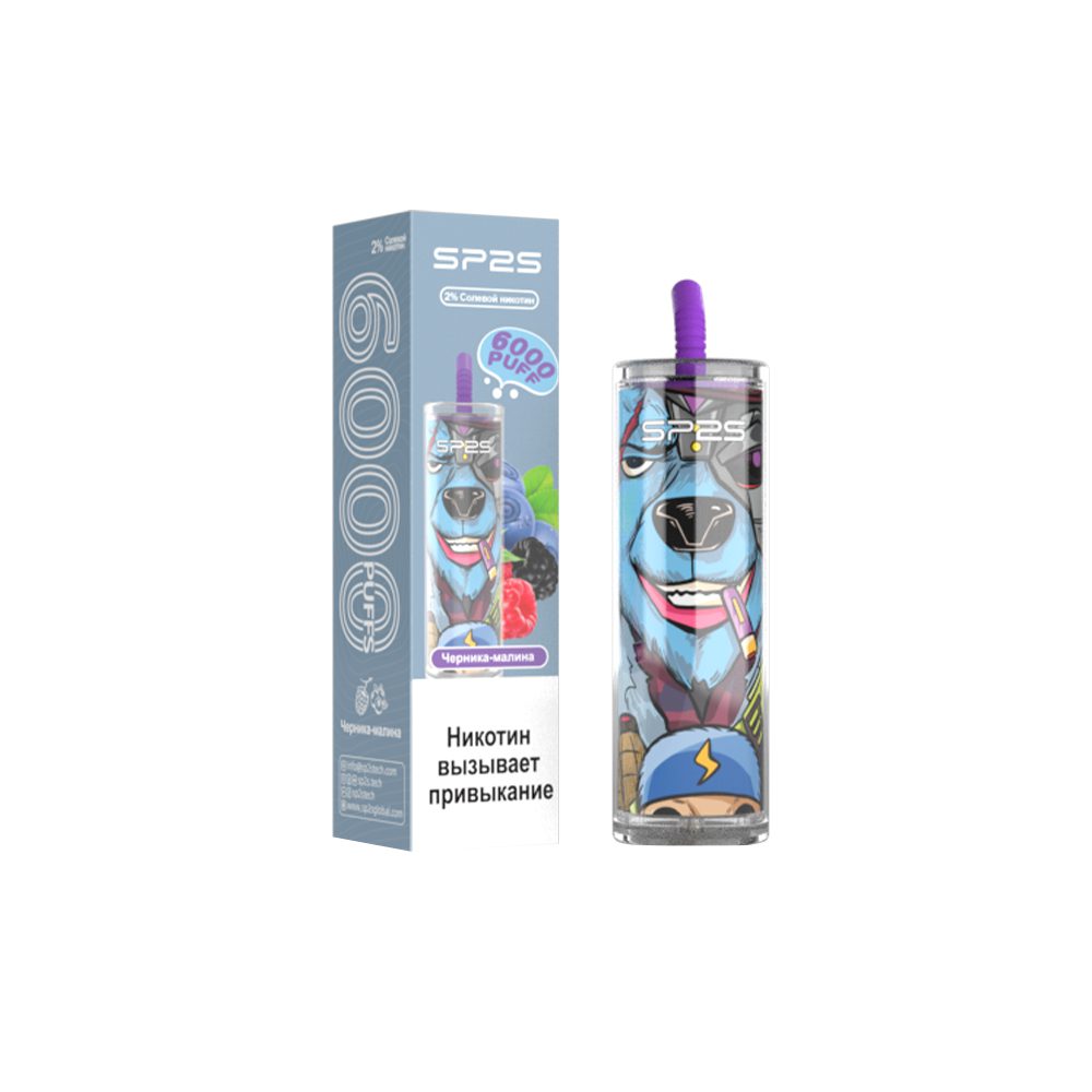 SP2S PD 6000 (blueberries/raspberries) M